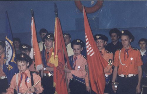 Знам.Груп.2001